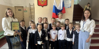 «Ненужную бумагу, пластик - на нужное дело!»: школьники Владивостока собирают использованные материалы на переработку - Администрация г. Владивостока