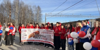 «Поезд дружбы» сделал остановки в Нерюнгри и Тынде - Комсомольская Правда