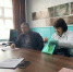 ВЫЕЗДНЫЕ ПРИЕМЫ ГРАЖДАН СОТРУДНИКАМИ ГОСЮРБЮРО ПО ИРКУТСКОЙ ОБЛАСТИ - Агентство по обеспечению деятельности мировых судей