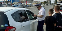 На Сахалине против иностранца возбудили дело за поддельные права - ТИА Острова