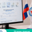 Помощь участникам СВО и членам их семей - Министерство социального развития
