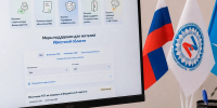 Помощь участникам СВО и членам их семей - Министерство социального развития