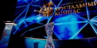 Новокузнецкий проект «Чемульпо. Наши герои» попал в национальную премию - Управление культуры