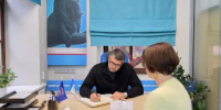 Дума Иркутска: Прием граждан провел депутат по избирательному округу № 34 Иван Брилка - Baikal24.Ru