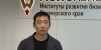 Участник СВО из Уссурийска развивает сервис доставки с господдержкой - Единая Россия