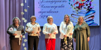 День учителя отметили в городе Искитиме - Город Искитим