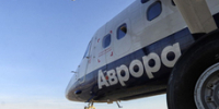 Авиарейсы из Владивостока в Преображение и Дальнегорск сегодня отменили из-за погоды - NewsVl.Ru