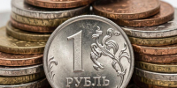 фото: KONKURENT.RU |  Замглавы администрации президента высказался о новом федеральном бюджете - Деловой еженедельник Конкурент
