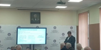 Выпускник аспирантуры, молодой ученый кафедры судовождения Морского университета Аносов А.Н. успешно защитил кандидатскую диссертацию - МГУ им. адм. Г.И. Невельского