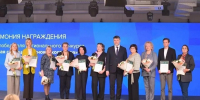 фото с сайта администрации Красноярска - НИА