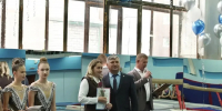 И.А. Башмаков награждает - Администрация г. Рубцовск