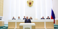 Губернатор Владимир Мазур представил в Совфеде промежуточные результаты работы кластера электроники и беспилотных технологий - Департамент инвестиционной и промышленной политики