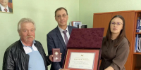 Шеметов Александр Юлианович награжден Почетной грамотой Законодательного Собрания Иркутской области - Управление Судебного департамента