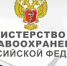 Официальный сайт Минздрава России: школьники Барнаула попробовали себя в роли урологов на симуляторах АГМУ - АГМУ