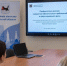 Онлайн-семинар для организаций Киренского округа: актуальные вопросы архивного дела - Архивное агентство