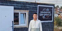 Ветеран СВО из Бурятии открыл шиномонтаж в родном селе - Газета Номер один