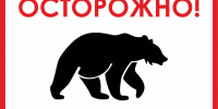Красраб. Сибирский новостной портал - Газета Красноярский рабочий