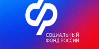 Челябинский Соцфонд с 2027 года начнет выплачивать деньги почетным донорам и пострадавшим от вакцинации - Агентство новостей Доступ