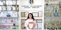 Вы просматриваете изображение 01.jpg - АГАУ