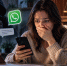 Объявление о работе, WhatsApp* и кредит: суд спас забайкалку от оформленного мошенниками долга - ZAB.RU