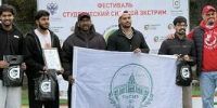 «Студенческий силовой экстрим- 2026» - ОмГМУ