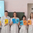 ВМЕСТЕ -МЫ СИЛА! КЛАССНЫЙ ЧАС НА СПЛОЧЕНИЕ. - Медицинский колледж