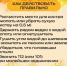 Пожароопасный сезон еще не кончился - Город Орск