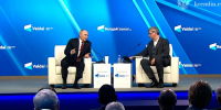 Владимир Путин: Для Дальнего Востока будет один преференциальный режим - Администрация Приморского края