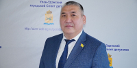 Поздравление председателя Улан-Удэнского горсовета депутатов  с Днем учителя - ИА Байкал Медиа Консалтинг
