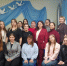 Быть педагогом — здорово! - Управление образования