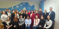 Быть педагогом — здорово! - Управление образования