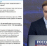 Более миллиарда рублей перевели мошенникам жители края с начала года - ГТРК Дальневосточная