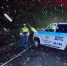 ГАИ выпустила экстренное обращение к свердловским автомобилистам - EaNews.Ru