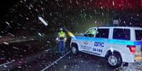 ГАИ выпустила экстренное обращение к свердловским автомобилистам - EaNews.Ru