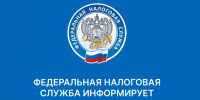 Фиктивное руководство фирмой: ответственность, о которой не говорят мошенники - Сабинский район