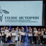 АНО «Герои Отечества» - ИА Тюменская линия