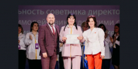 Курсы для советников по воспитанию прошли в Омске - Болотнинский район