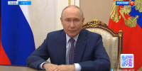 Владимир Путин поздравил российских педагогов с Днём учителя - ГТРК Владивосток