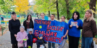 В Коврове проведена акция «Маленький пассажир – большая ответственность» - ТК Наш Регион 33