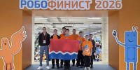 Фото: max.ru/id2801030240_gos2 - Амурское областное телевидение
