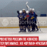 пост 2 - Cityopen.ru