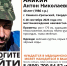 В Каменске-Уральском шестой день ищут 40-летнего мужчину - ИА Уральский меридиан