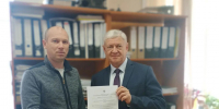 Паспорт готовности. - Шелаболихинский район