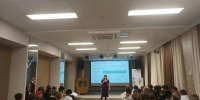 В Алтайском транспортном техникуме проходит «Неделя адаптации» для студентов - Минздрав Алтайского края