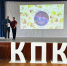 wBlkdoirclv5p24df8vkTgJFrAP0TQXnjY9cXrq21Dx-5k8Z9SyG9w8e99NBq63jD0-t_VEEJUGRQpQB2jURs7W_.jpg - Политехнический колледж