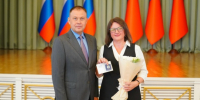 1.jpg - Агропромышленный техникум