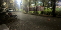 image_jpegcharsetutf-81.jpeg - МВД Республики Алтай