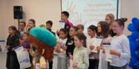 В Ханты-Мансийске определили самых читающих детей - News-HM.Ru