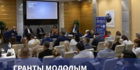Молодые и социальные предприниматели могут получить до 1 млн рублей на развитие проектов. - Мотыгинский район