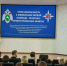 Сотрудники УФК по Томской области прослушали лекцию врача-специалиста отдела медико-психологического обеспечения Управления МЧС России по Томской области - УФК по Томской области